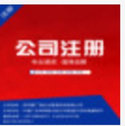 從生產(chǎn)到營(yíng)銷(xiāo) 殺蟲(chóng)劑行業(yè)的全鏈路商機(jī)洞察